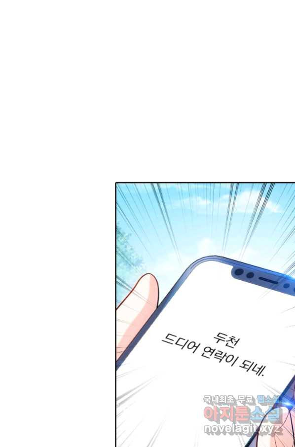 16542130531585x0bpgw7lst.jpeg