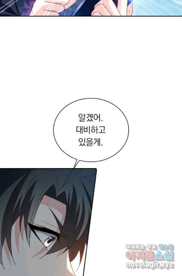 16542130534640fljhz04q2b.jpeg