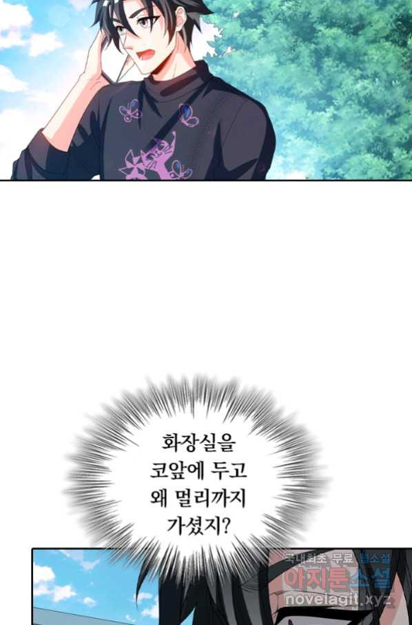 1654213054851ul4mh1lez9g.jpeg