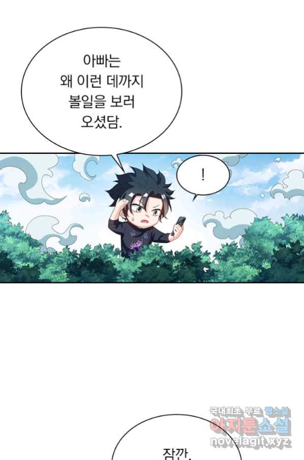 1654213055921xxiuix8vywe.jpeg