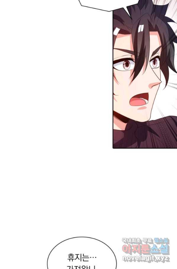 1654213058948igq6fsr9msd.jpeg