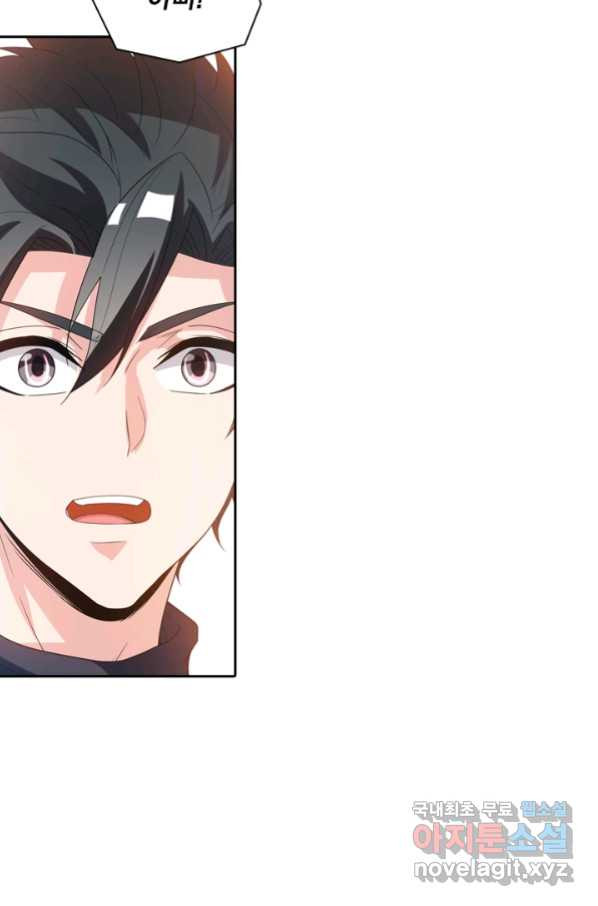 16542130592578yeqfm87ktm.jpeg