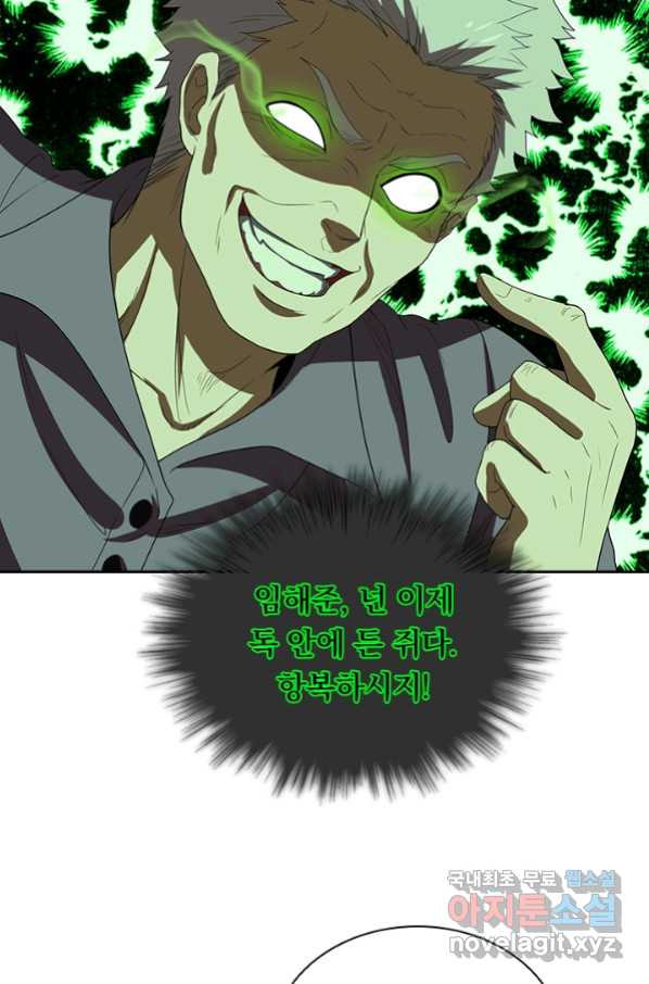 1654213061101e1w4t9wm28c.jpeg