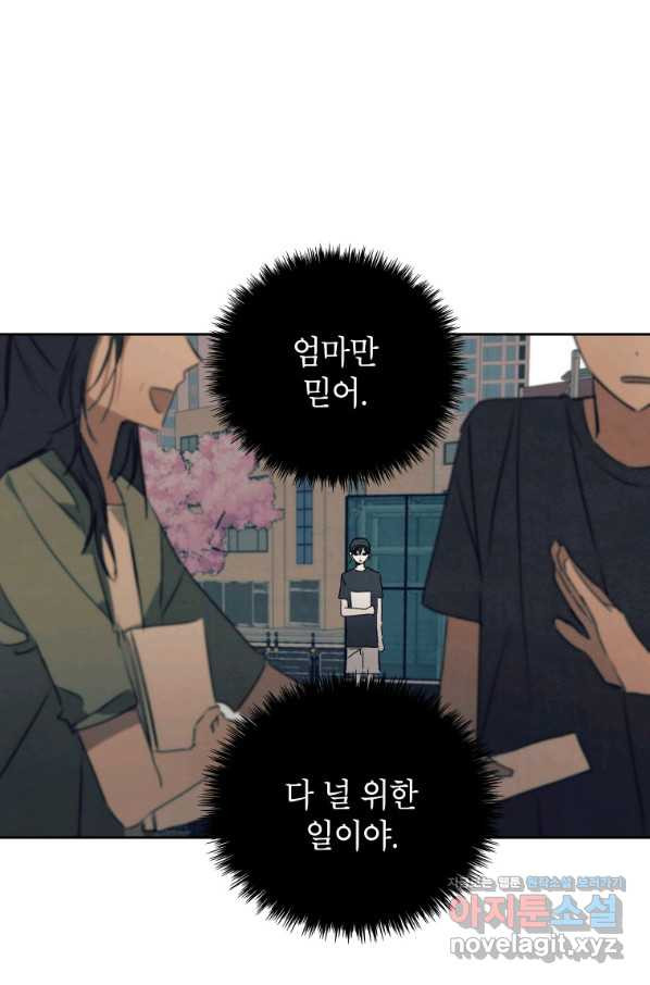 1654215072172ig0mt0sk9qc.jpeg