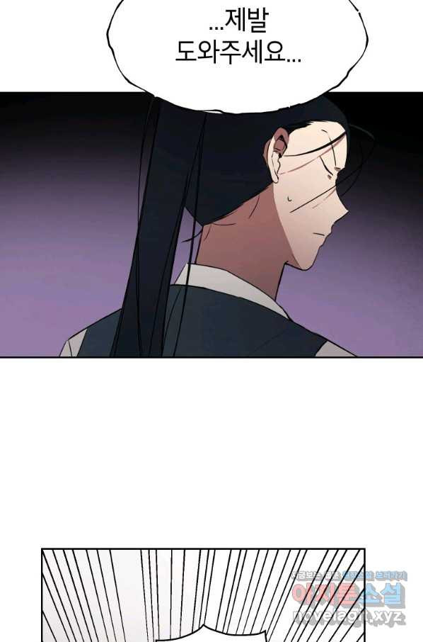 1654215072937xl2n2iec2uj.jpeg