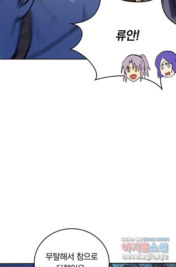 1654215946989f9x8pfygigv.jpeg
