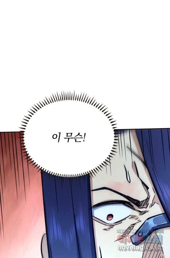 16542159497623lb9cmwho8l.jpeg
