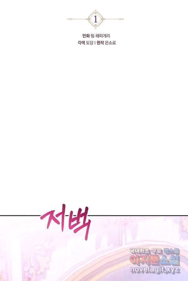 16542127427858qi1yzxbfn.jpeg