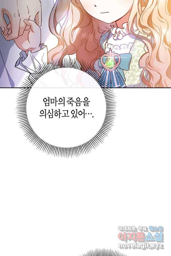 1654212749807wudp5fe9wr.jpeg