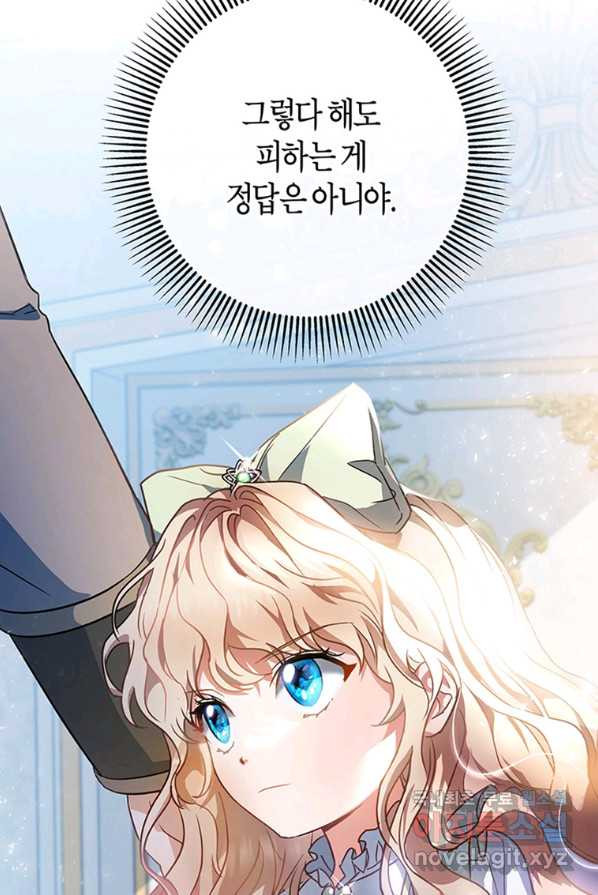 1654212761713ec9kmes2aj.jpeg
