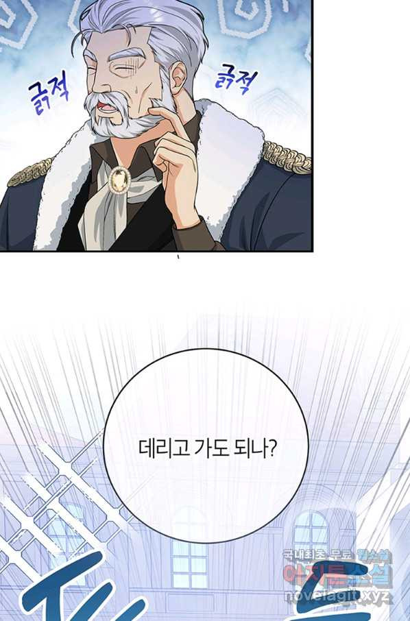 16542130900285kongauughb.jpeg