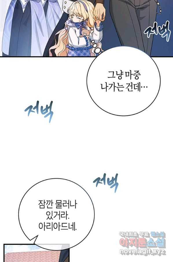 16542130904879fuxa65bgs.jpeg