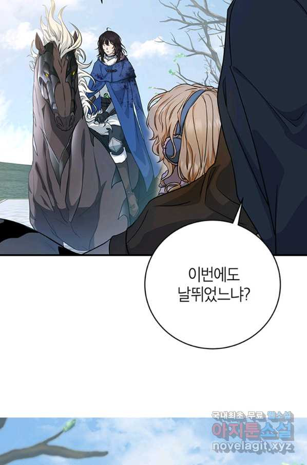 16542131029288wp18516qie.jpeg