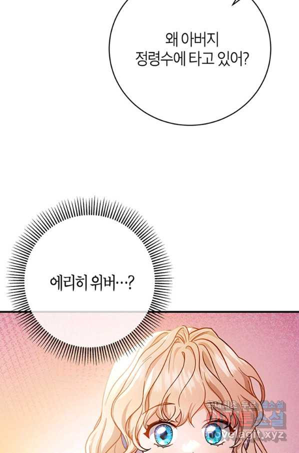 1654213106755hh4rvbpon9l.jpeg