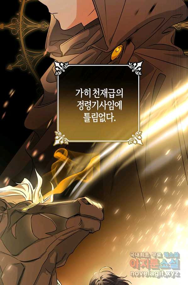 16542131141344l9hq387oug.jpeg
