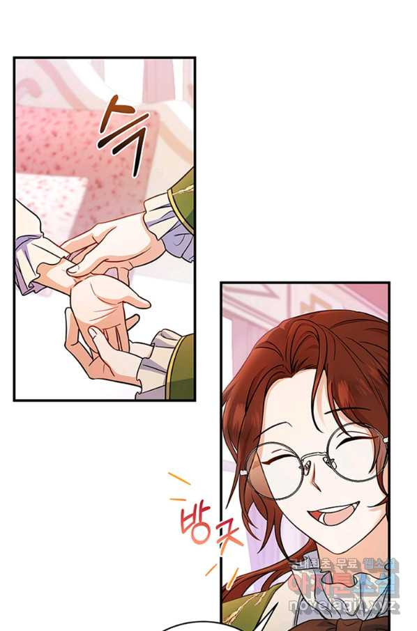 16542131911858chro1283cw.jpeg