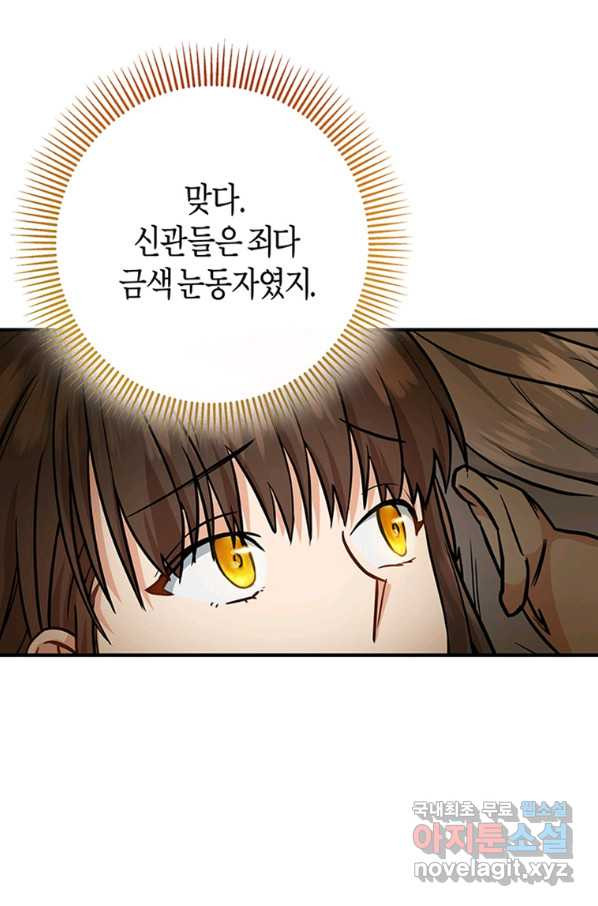 1654213192113so1eecgkuj.jpeg