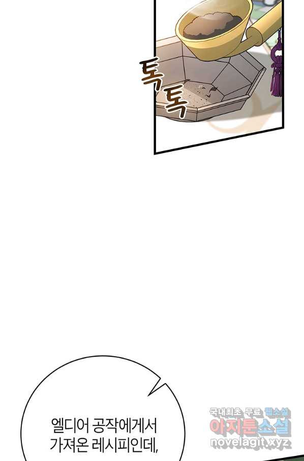 1654213271819svgft07omi.jpeg