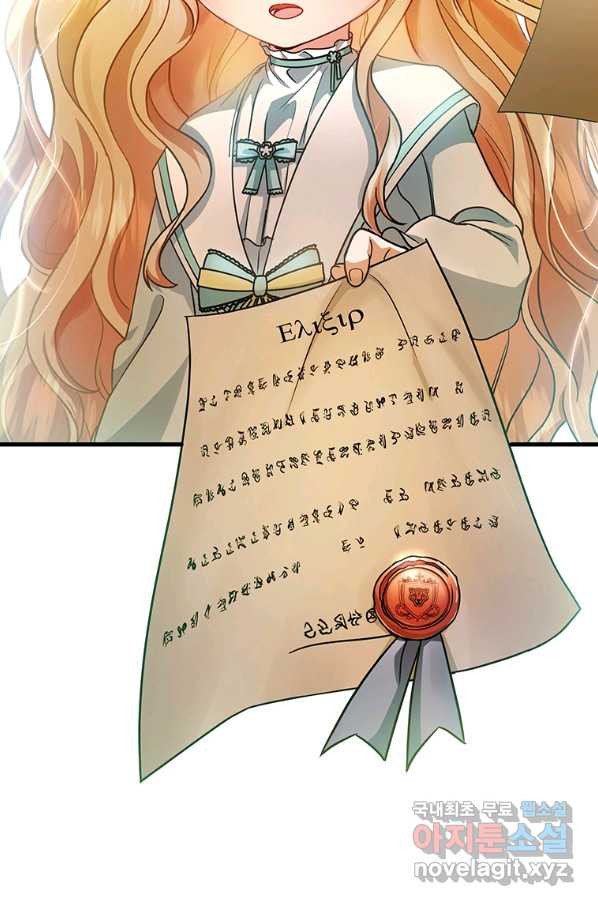 1654213272586a7c2czr2yq.jpeg