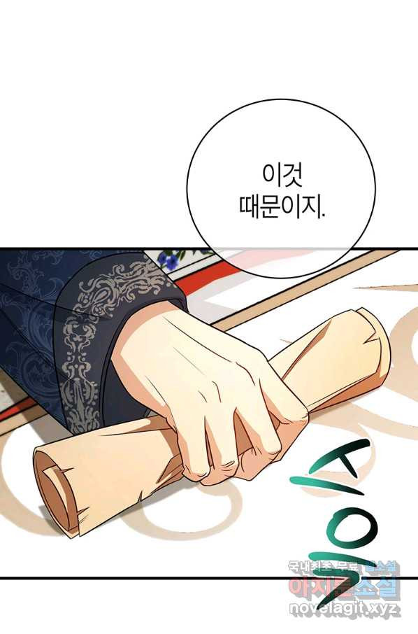1654213284649ys9zceu1oir.jpeg