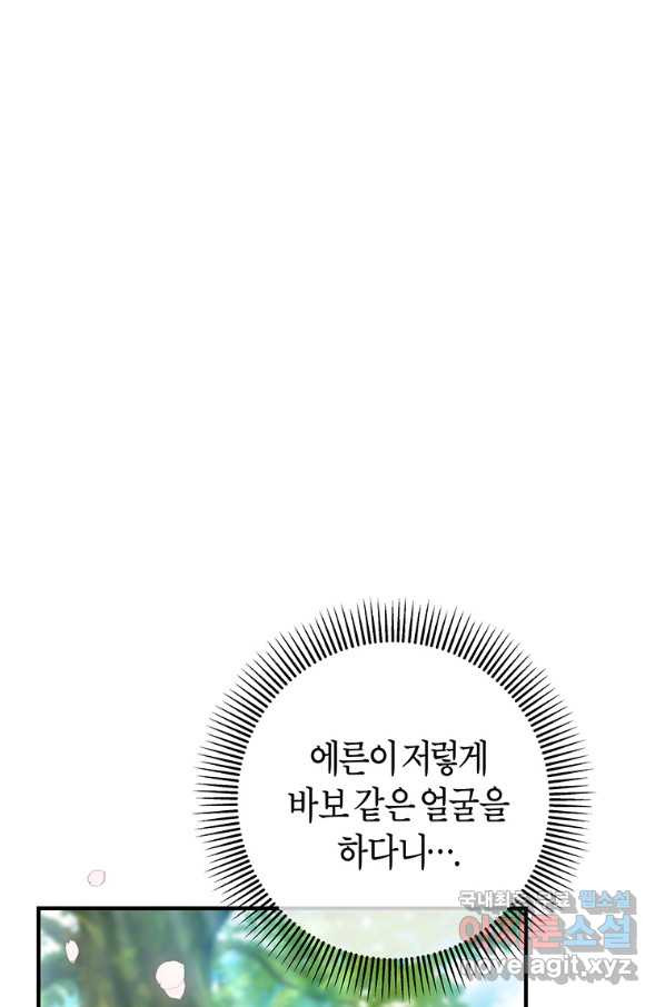 1654213314786gd0afk0fmzv.jpeg