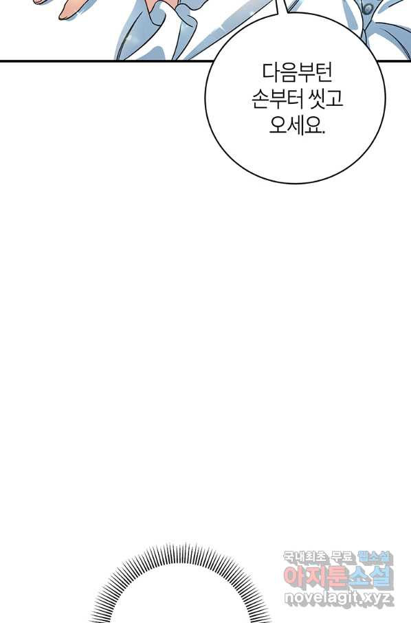 16542133297557jynbp1cick.jpeg