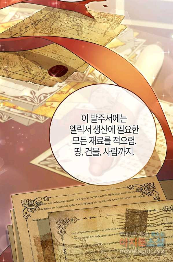 1654213339750mlvetodmy5k.jpeg