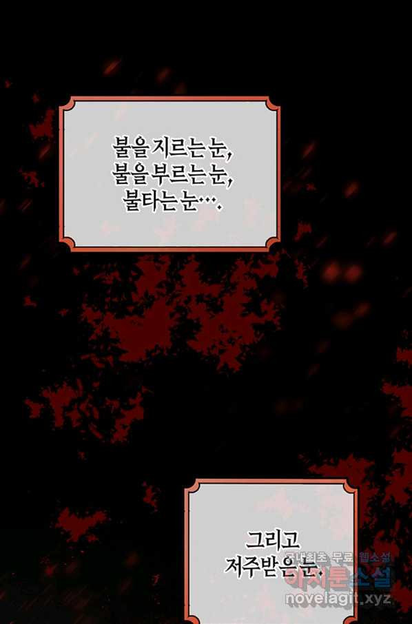 16542133661914hanh67fn95.jpeg