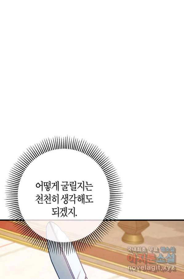 1654213377699m6mojuu83nk.jpeg
