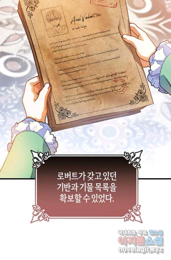 16542134134982vt41yjh02s.jpeg