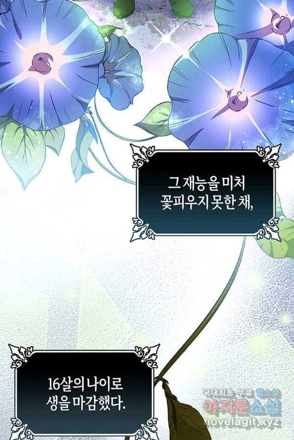 1654212790681mtx05qccg.jpeg