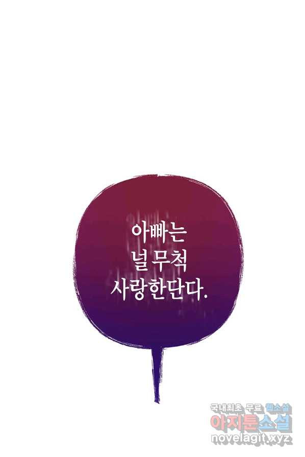 1654212792522k1sidxlymuo.jpeg