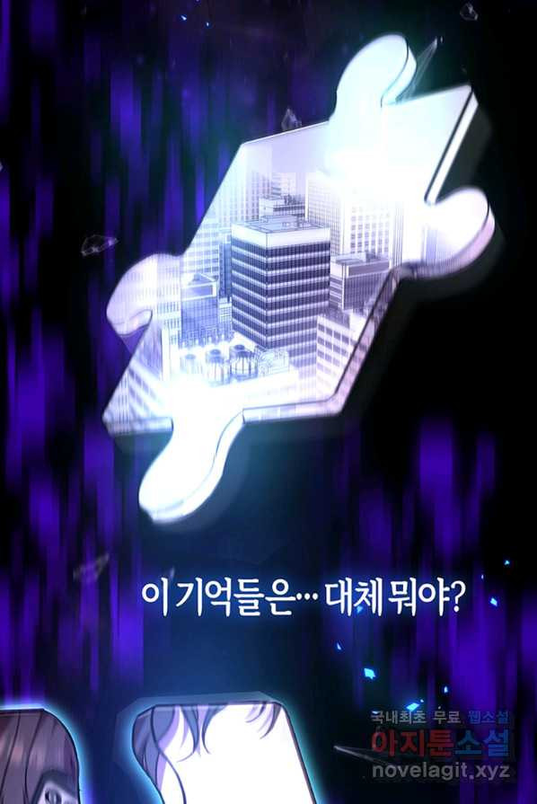 1654212797990biztadmrg1.jpeg