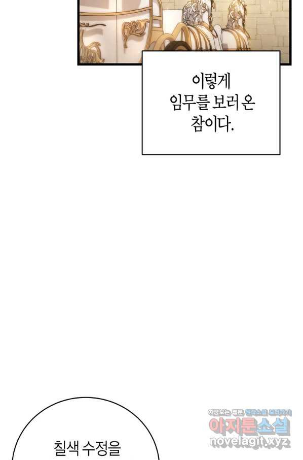 1654213545590xemawn93obb.jpeg