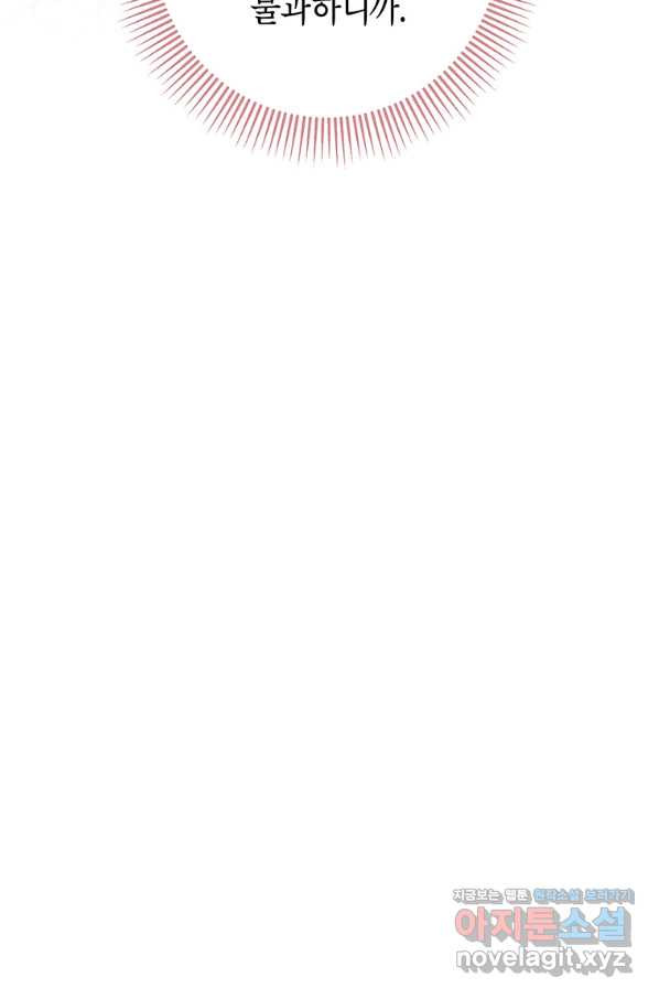 1654213555812geco3peqay.jpeg