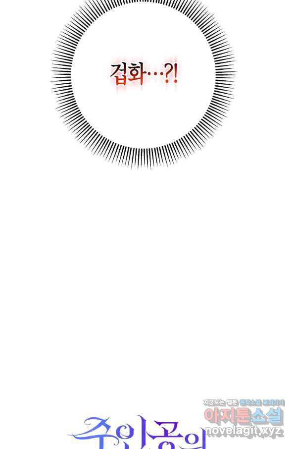 1654213556744hofvamdl54s.jpeg