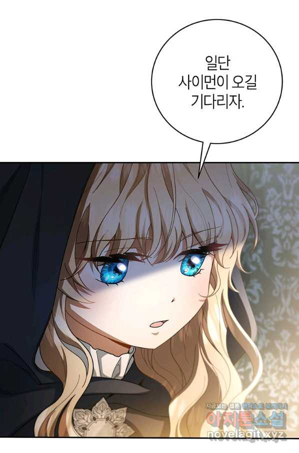 1654213568057ttykiddrfzr.jpeg