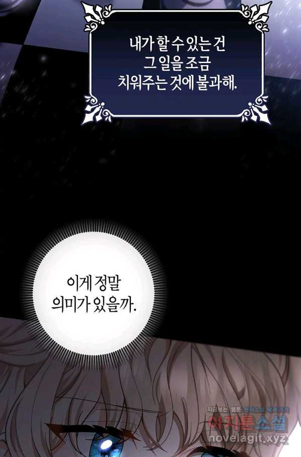 1654213572606uyb4rndnyt.jpeg