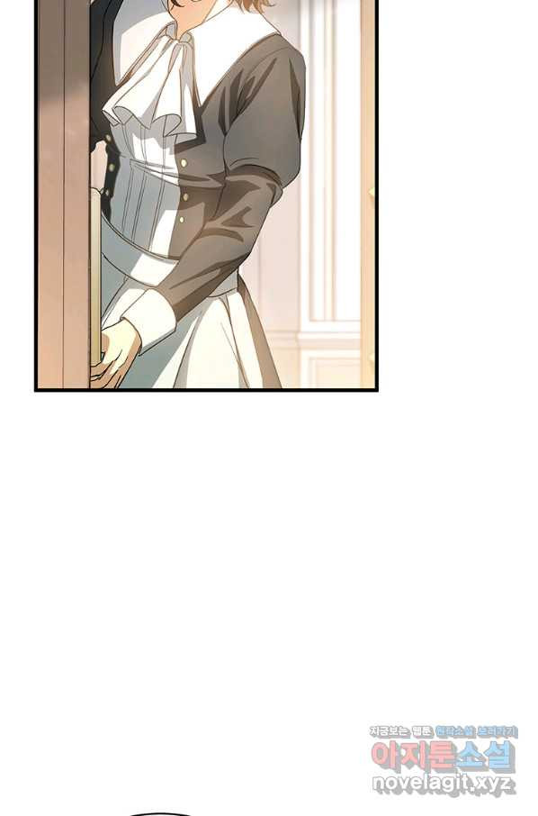 1654213574163dvebav07l2.jpeg