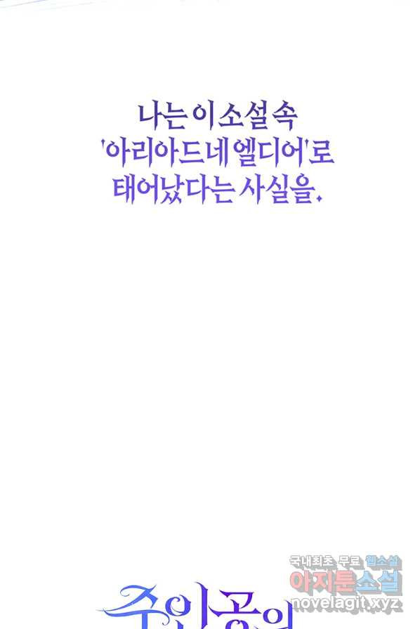 16542128184023wzrqpinxek.jpeg