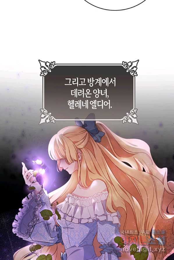 1654212818866knkftvwcp5c.jpeg