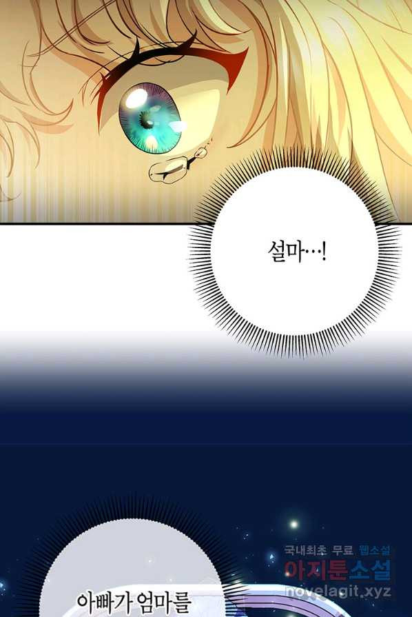 1654212824829owcomet3h4j.jpeg