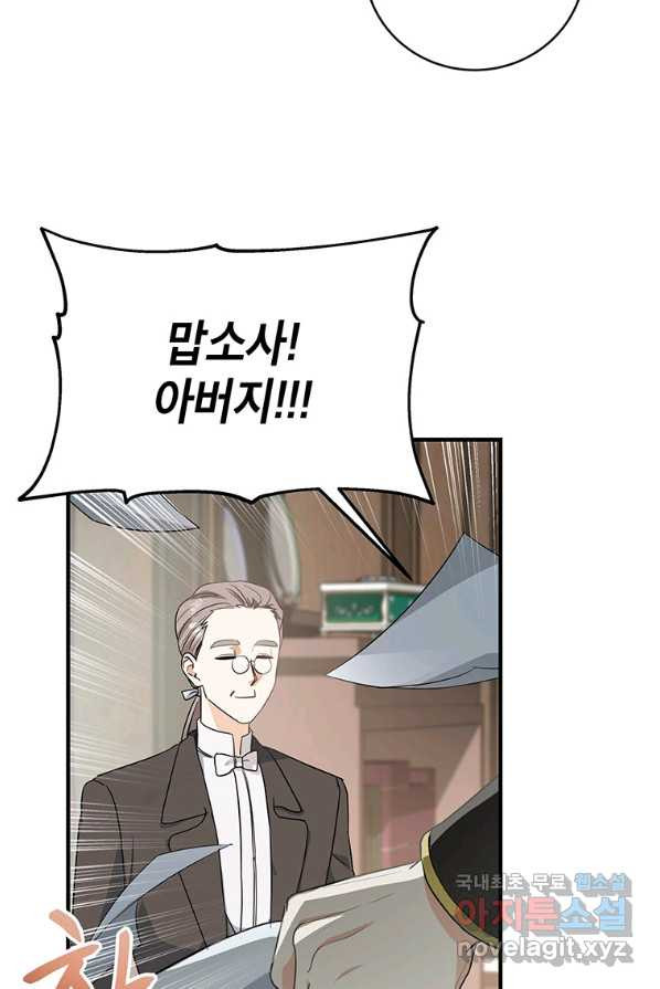 1654212830064ybcbeu67ofc.jpeg