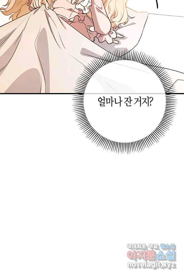 16542128316034k35jbipshr.jpeg