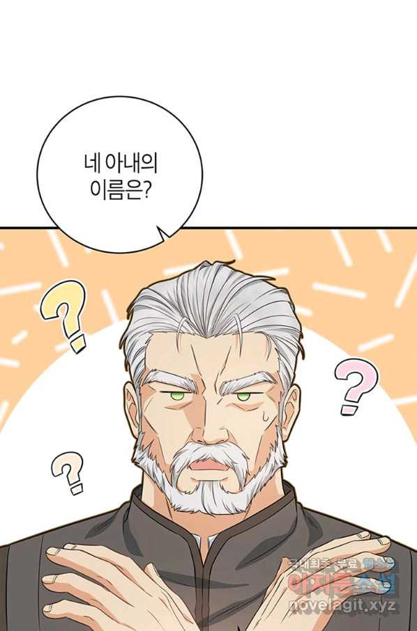 1654212972165p7zzgkyrk9e.jpeg