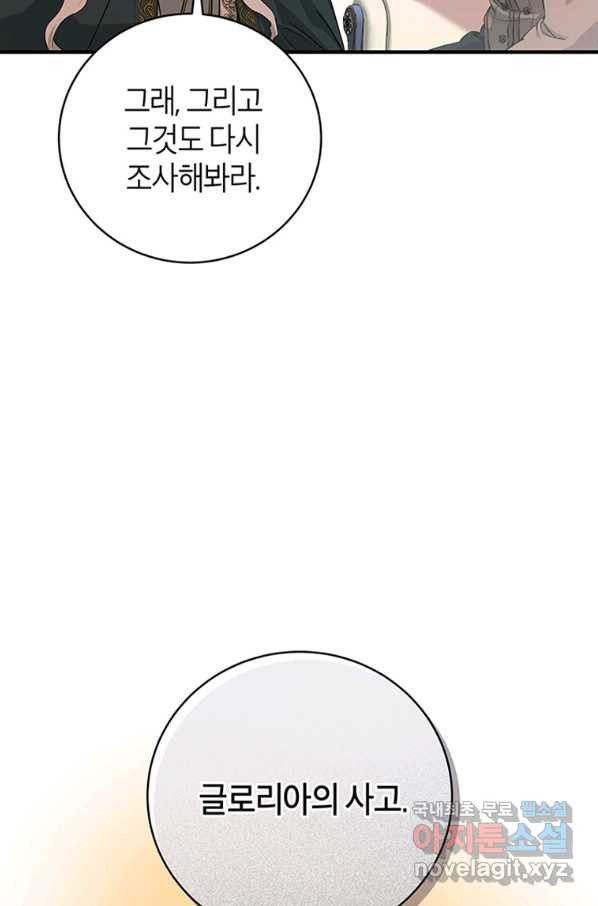 1654212973083pk42u2skybp.jpeg