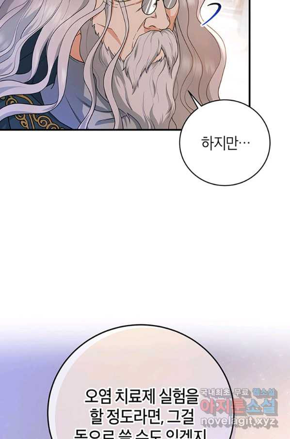 1654212974940dpzrhfhteyc.jpeg