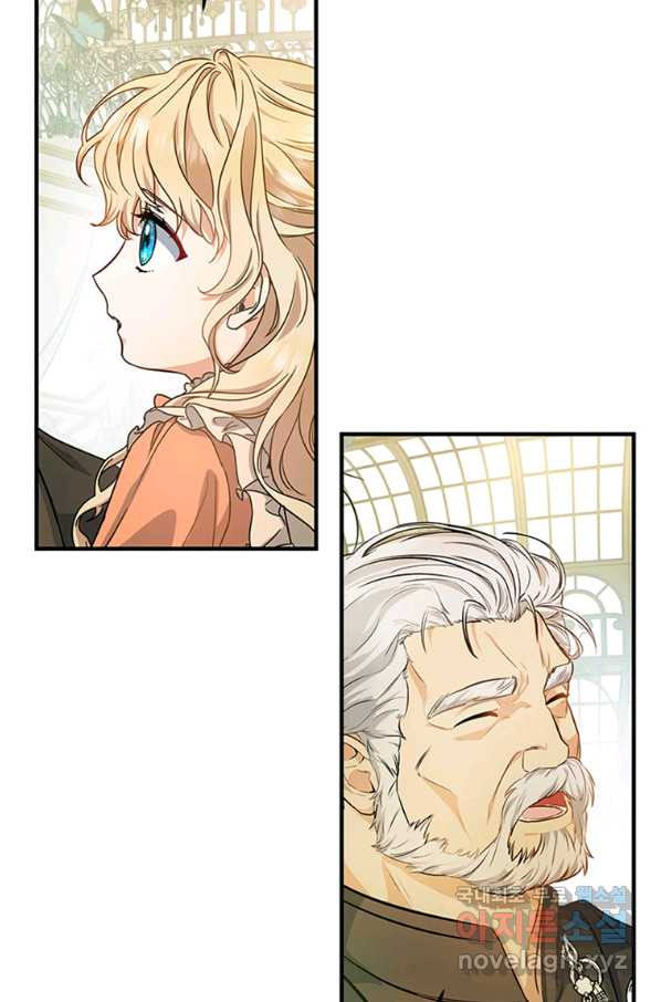 16542129845584paixonprmb.jpeg