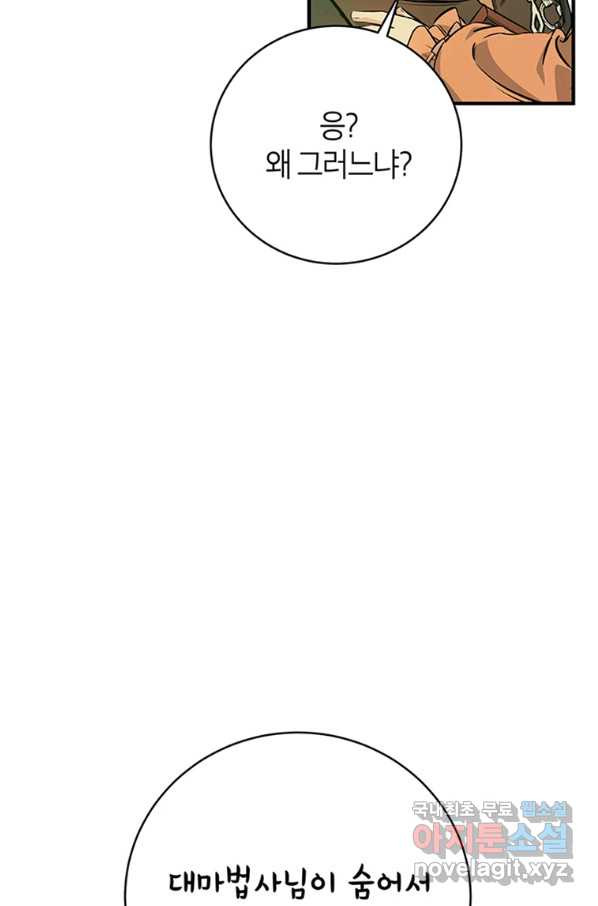 165421298471229yjvv1zee.jpeg