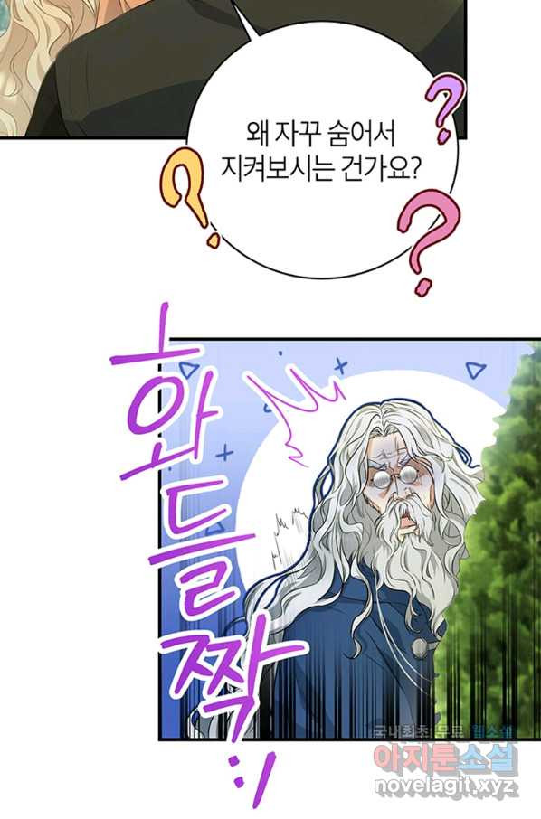 1654212985175j16rozahvil.jpeg